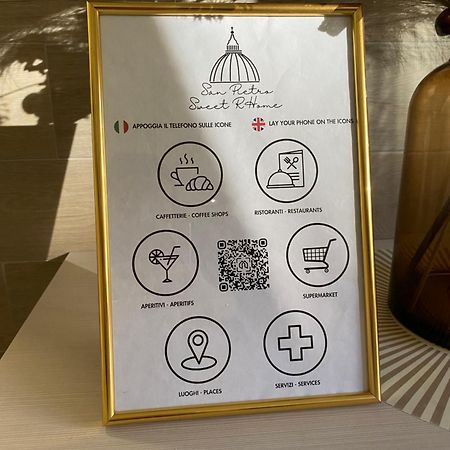 San Pietro Sweet Rhome Рим Экстерьер фото